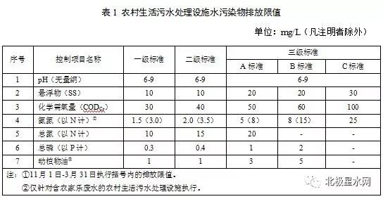 微信图片_20190426084438